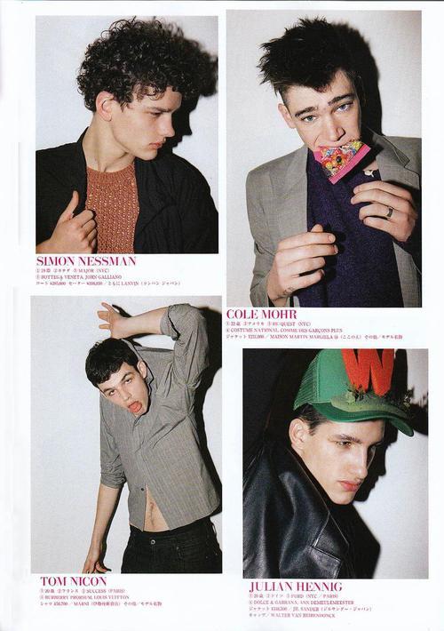 5329-500w-modepilot-vogue-hommes-japan