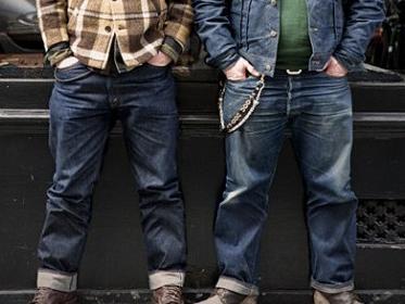 Meine Jeans, deine Jeans, unsere Jeans