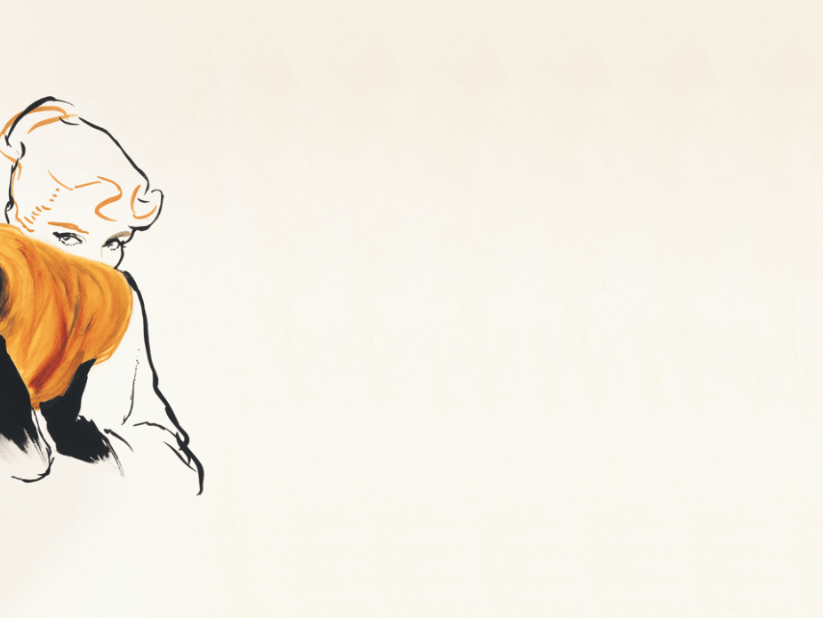 Ausstellung: René Gruau
