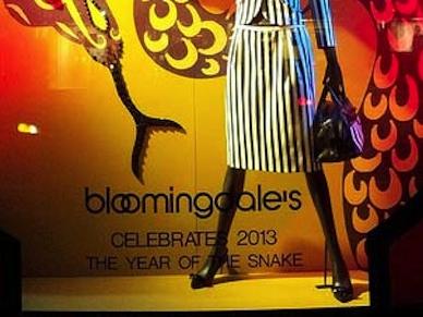 Bloomingdales: Happy new year!