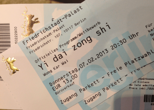 Yi dai zong shi Berlinale Karte Modepilot