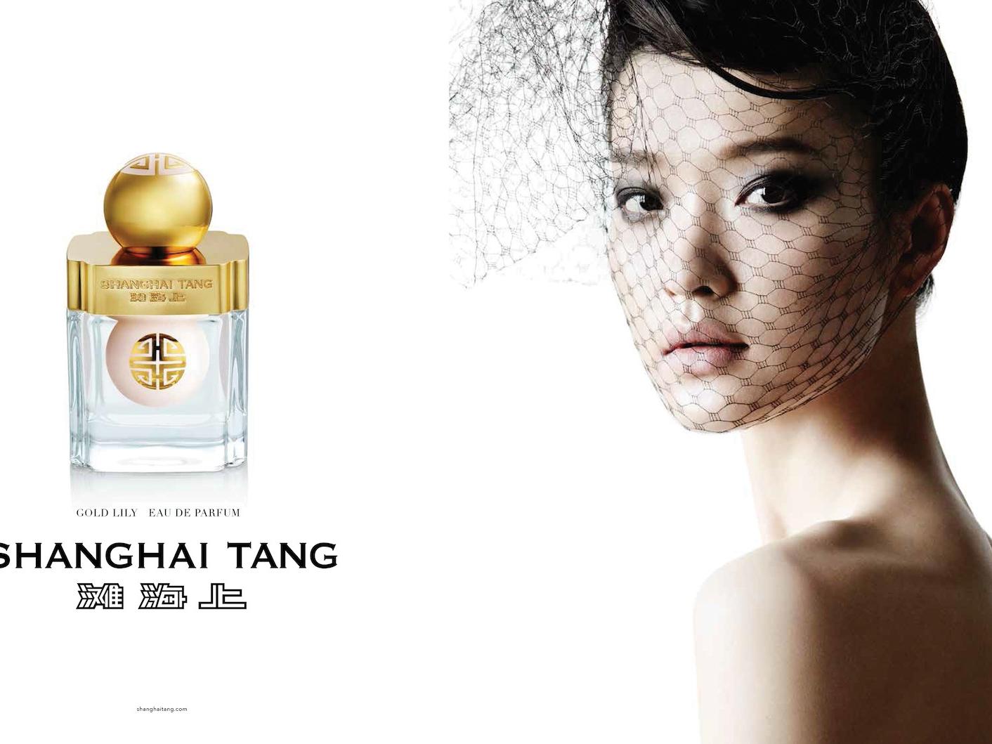 Das kommt: Shanghai Tang Parfum