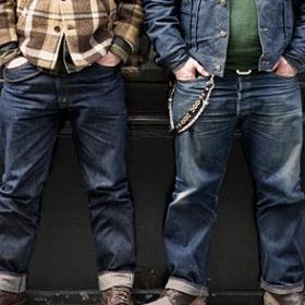 Meine Jeans, deine Jeans, unsere Jeans