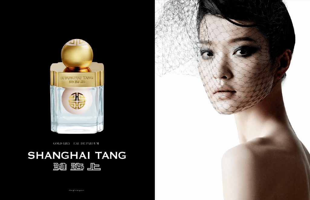 Shanghai Tang Kampgane Mario Testino Modepilot Du Juan Model