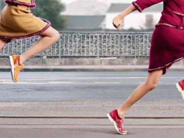 Doppelt gut? Chanel versus Zara