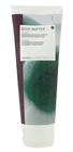 Korres Guava Body Butter Modepilot