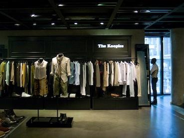The Kooples in Berlin