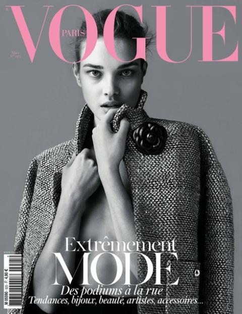 Natalia-Vodianova-Vogue-Paris-märz-March-2012-modepilot-blog-cover
