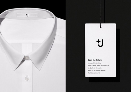 jil-uniqlo-modepilot