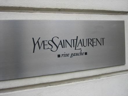 ysl IMG_0481