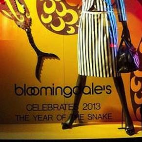 Bloomingdales: Happy new year!