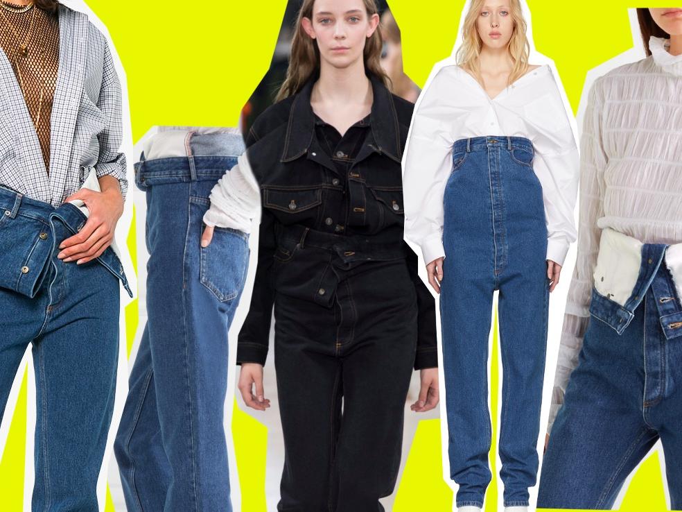 One jeans wonder