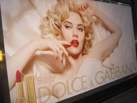 selfridges-windows-apr09-img_8388-scarlett-johansson-dolce-kosmetik-modepilot-mode-blog