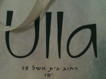 Sweater-Jacke aus Tel Aviv