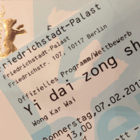 Welcome: berlinaleoffice