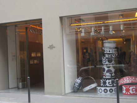 hermes IMG_0478