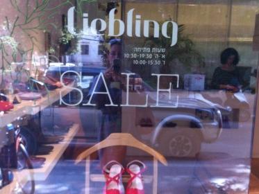 Handgemachte Lieblingsschuhe aus Tel Aviv, Teil II