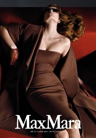 maxmara-schulterfrei-corsage-kleid-wolle-camel-modepilot-blog