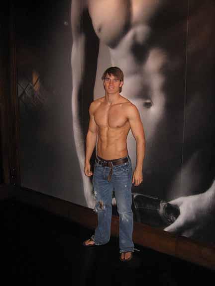Abercrombie Verkäufer Modepilot