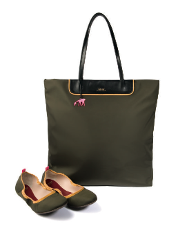 Ballerina Bally Modepilot