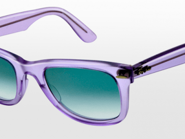 Ray Ban: Personal Sunglasses